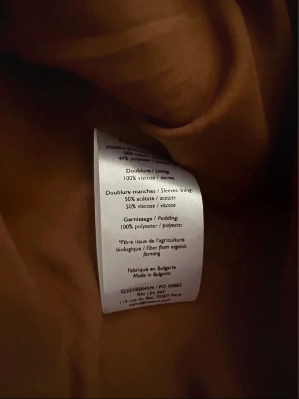 Sezane Brown Quilted Button-Front Jacket - Picture 3 of 5
